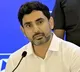 Nara Lokesh Makes Key Statement on Extension of Mega DSC Deadline