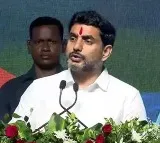 Nara Lokesh Announces New Projects and Job Creation in Andhra Pradesh