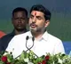 Nara Lokesh Announces New Projects and Job Creation in Andhra Pradesh