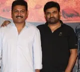 'బకాసుర రెస్టారెంట్‌' ట్రైలర్‌ విడుదల 