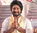  ' ఓ భామ అయ్యో రామ'  నుంచి రామచంద్రుడే.. లిరికల్‌ సాంగ్‌  విడుదల
