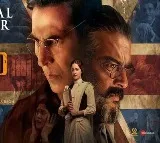 Kesari 2 Telugu Trailer Out: Akshay Kumar’s Film on Jallianwala Bagh