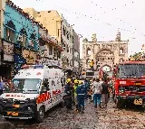 Hyderabad fire accident extremely sad, says Rahul Gandhi