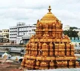 Tirumala Temple Sees Surge in Devotees 24 Hour Wait for Darshan