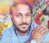 Photographer Arrested for Running Sex Racket in Mahabubnagar