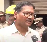 DG Nagireddys Statement on Gulzar House Fire Accident