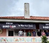 Operation Sindoor not yet over: India responds firmly to Pak-led protest in Portugal