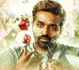 మక్కల్ సెల్వన్ విజయ్ సేతుపతి హీరోగా దర్శక, నిర్మాత అరుముగ కుమార్ తెరకెక్కించిన ‘ఏస్’ చిత్రం ట్రైలర్ విడుదల