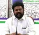 Nandigam Suresh Produced in Mangalagiri Court
