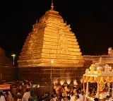 Srisailam Temple CSO Ayyanna Suspended