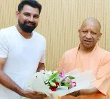 Mohammed Shami Meets UP CM Yogi Adityanath