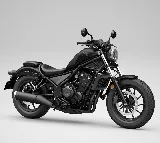 Honda Rebel 500 New Bike Launched in India