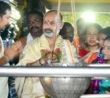 Bandi Sanjay Criticizes Telangana Govt for Low Pushkaralu Funds