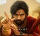 Pawan Kalyans Hari Hara Veera Mallu Third Song Release Date Fixed
