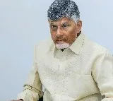 Andhra Pradesh CM to attend NITI Aayog meet in Delhi