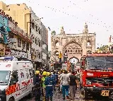Six member panel formed to probe Hyderabad fire accident
