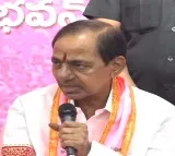 Notices Issued to K. Chandrashekar Rao, Harish Rao, and Etela Rajender