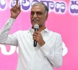 Open Letter from Harish Rao to Chief Minister Revanth Reddy