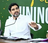 Nara Lokesh Honors Shining Stars SSC Toppers