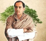 'Visionary and courageous', Congress pays tributes to Rajiv Gandhi on his 34th death anniversary