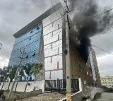 Fire Breaks Out at Nidhi Bhavan in Amaravati
