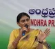 Y. S. Sharmila Accuses Centre of Conspiracy to Sell Vizag Steel Plant
