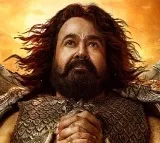 Mohanlal’s ‘Vrusshabha’ First Look Released