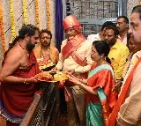 Chandrababu Naidu Seeks Blessings at Kuppam Gangamma Temple