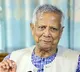Yunus vs Army Chief Political Turmoil in Bangladesh