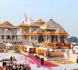 Nripendra Misra Ayodhya Ramdarbar Prana Pratishtha on June 5