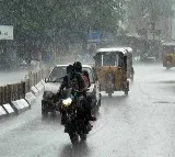 AP Weather IMD Issues Rain Alert for Andhra Pradesh