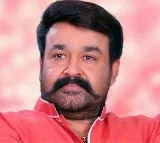 Mohanlals Great Decision for Underprivileged Children