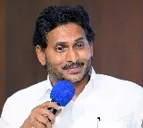 Vijayasai Reddy Has Surrendered to Chandrababu: Serious Allegations by Y.S. Jagan