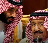 Top 5 Richest Royal Families in the World