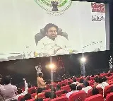Pawan Kalyan Launches Innovative Program Mana Ooru Mata Manti