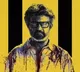 Work on Jailer 2 likely to go on until December says Rajinikanth