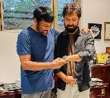 Chiranjeevi Gifts Expensive Watch to Director Bobby