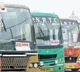 APSRTC Employees Express Happiness Over Coalition Government's Decision