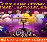 జీ తెలుగు అప్సర అవార్డ్స్, 20 సంవత్సరాల వేడుక.. ఈ శనివారం సాయంత్రం 5:30 గంటలకు!