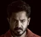 “Gurtimpu” First Look Unveiled 
