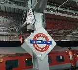 Tragedy at Guntakal Railway Station Boy Dies in Accident