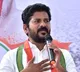 Revanth Reddy Requests KCR to Attend Assembly and Offer Advice