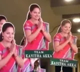 Kavitha Returns From US Trip Supporters Chant CM CM Slogans