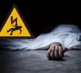 Three Dead in Vijayawada Electrical Shock Accident