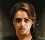 Malayalam Horror Thriller Now Streaming on OTT!