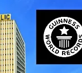 LIC Creates Sensation Lakhs of Policies in 24 Hours Guinness Record