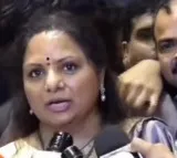 John Wesley Reacts to Kavithas Letter to KCR