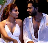 అర్జున్ అంబటి 'పరమపద సోపానం' నుండి 'చిన్ని చిన్ని తప్పులేవో' లిరికల్ వీడియో సాంగ్ విడుదల 
