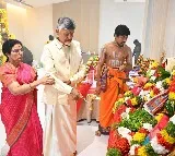 Chandrababu Naidu Housewarming Ceremony in Kuppam