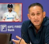 Ajit Agarkar on Shubman Gills Captain Selection for Team India